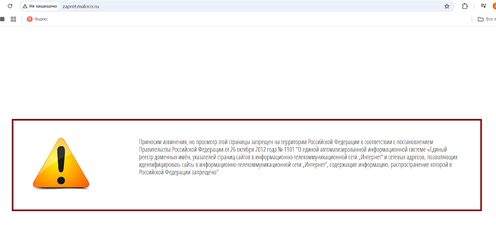 valeviapartners net valeviapartners net