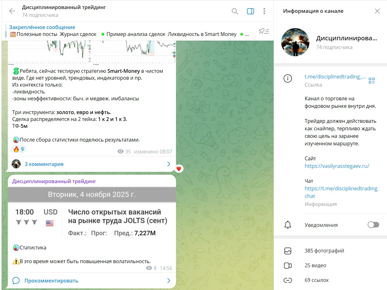 vasilyrasstegaev ru vasilyrasstegaev ru