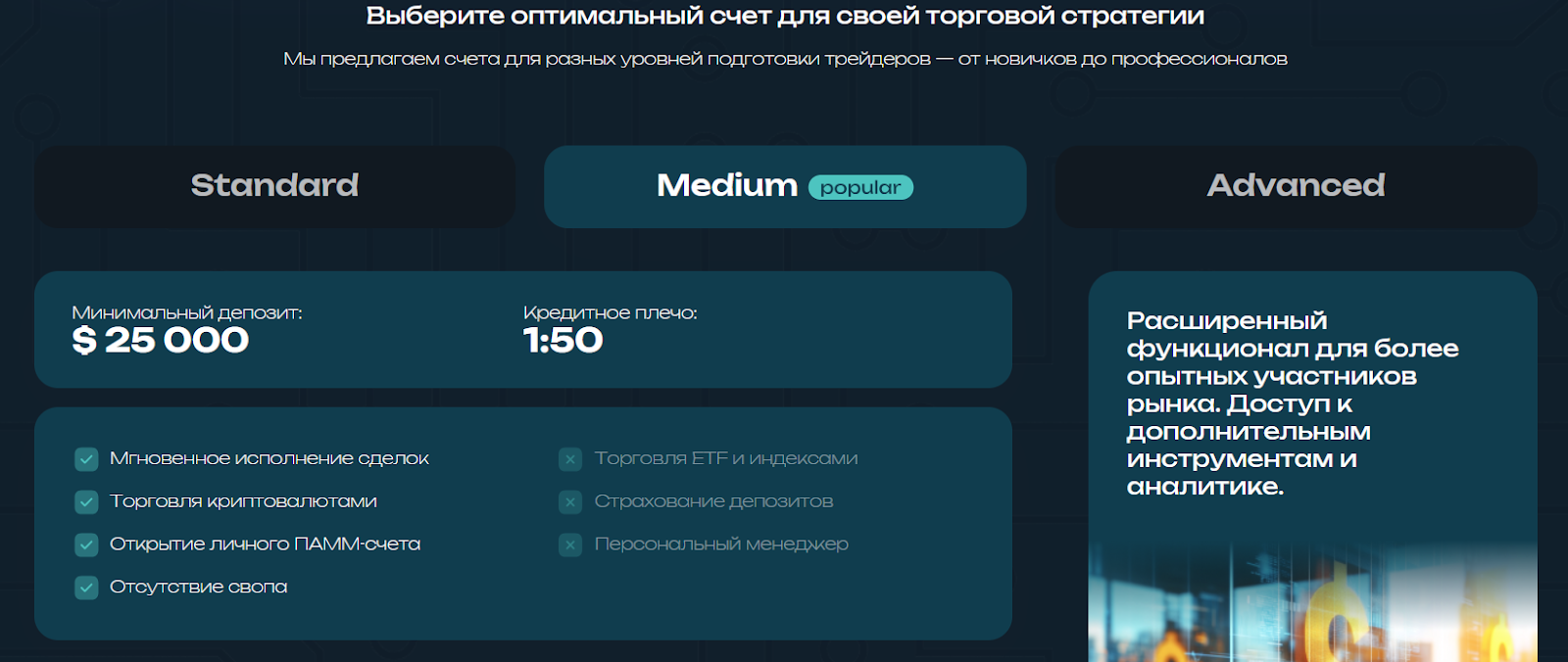 ventaro cean biz ventaro cean biz