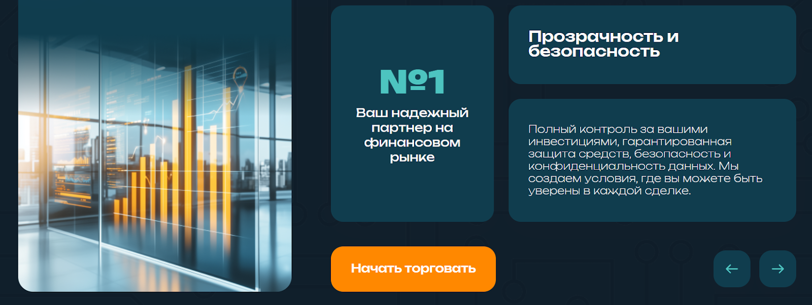 ventarocean ventarocean