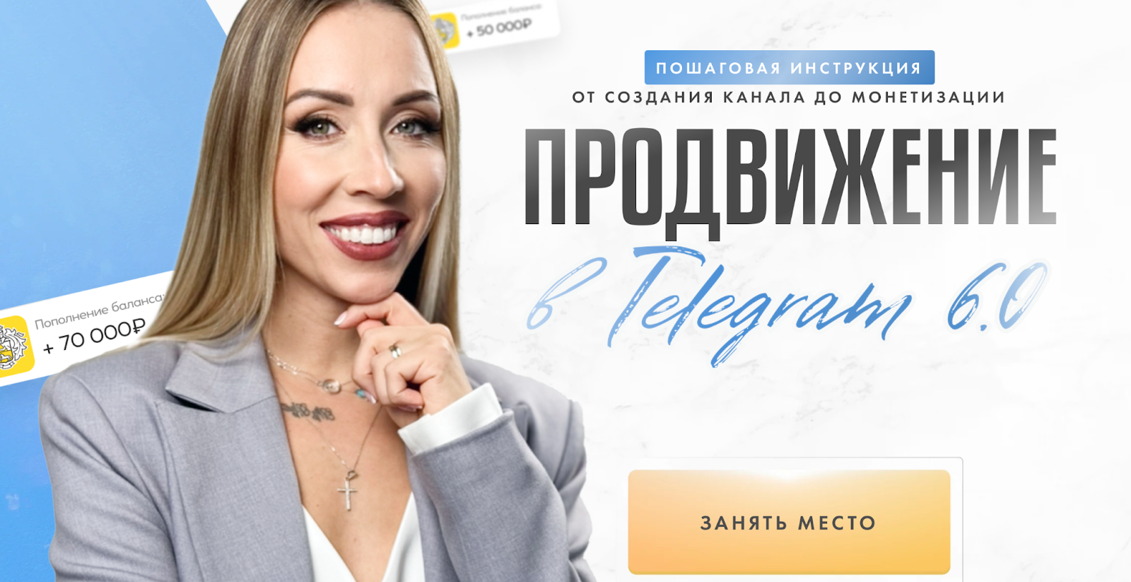 вероника бондаренко блоггер вероника бондаренко блоггер