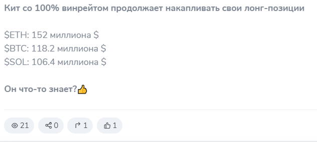 WeexI Gro WeexI Gro