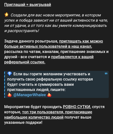 whaleblockhain whaleblockhain
