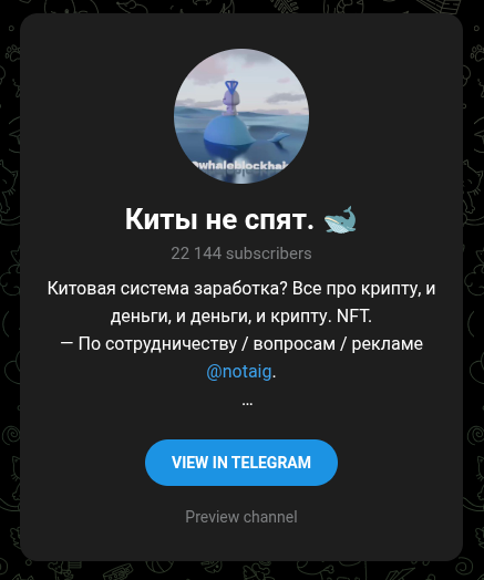 whaleblockhain whaleblockhain