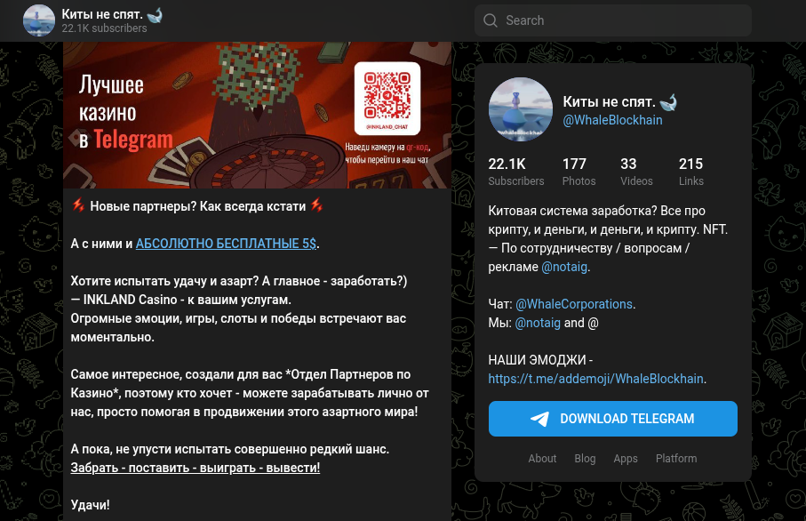 whaleblockhain whaleblockhain