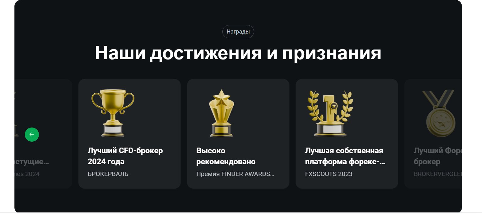 XTB Online trading XTB Online trading