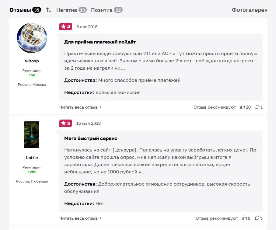 е касса кыргызстан е касса кыргызстан