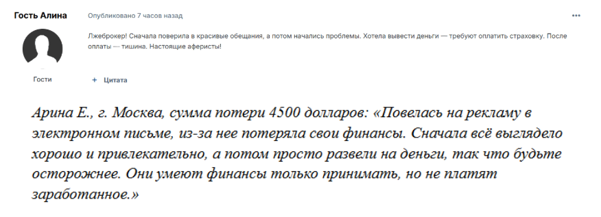 Zawayaly брокер Zawayaly брокер