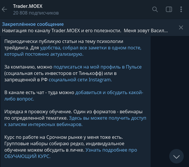 zigzagendroid zigzagendroid