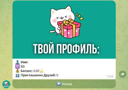 @CatStarsCHLs @CatStarsCHLs