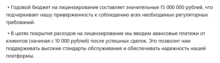александр гудман трейдер александр гудман трейдер