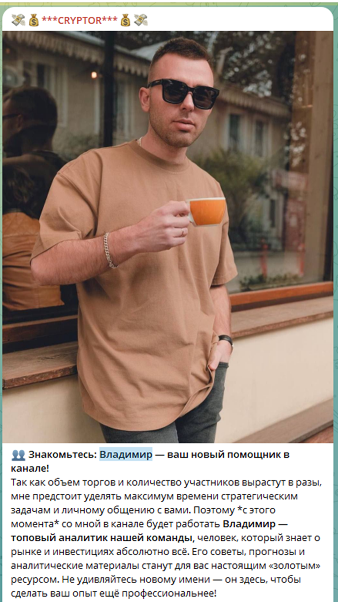 александр гудман трейдер александр гудман трейдер