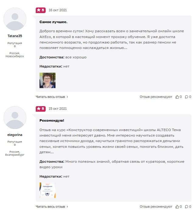 aleksandr kozhevnikov aleksandr kozhevnikov