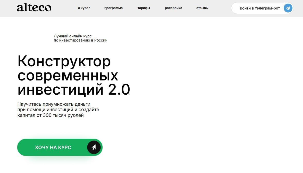 александр кожевников крипта александр кожевников крипта
