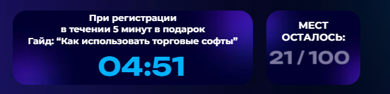 александр никитин крипта александр никитин крипта