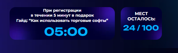 александр никитин криптовалюта александр никитин криптовалюта