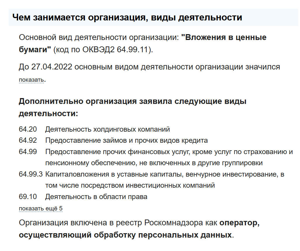 алексей планкин из тг алексей планкин из тг