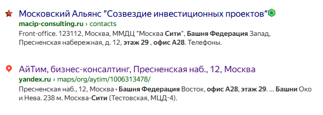 alexander goodman crypto pump alexander goodman crypto pump