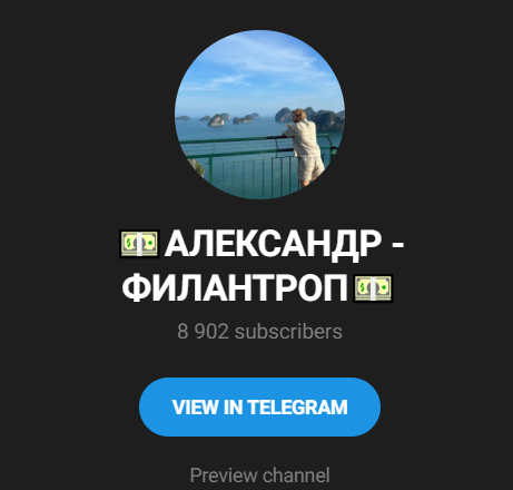 alexanderfedotov help alexanderfedotov help