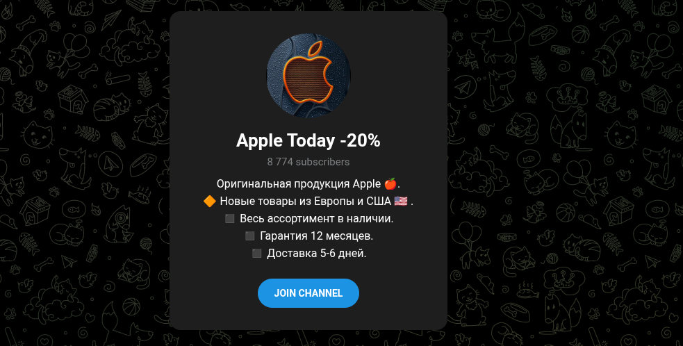 apple today 20 apple today 20