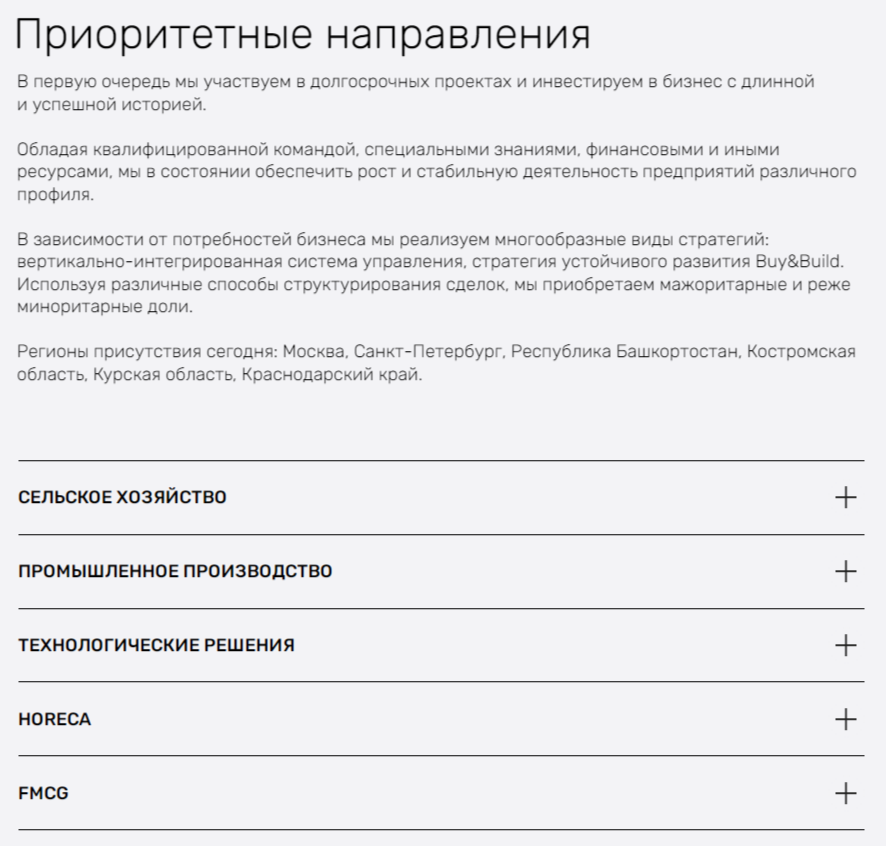 arctic invest arctic invest