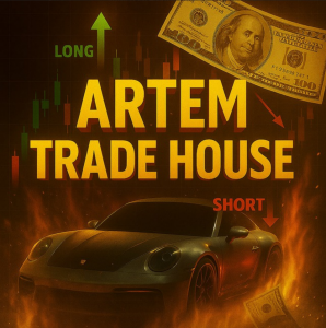Artem Trade House