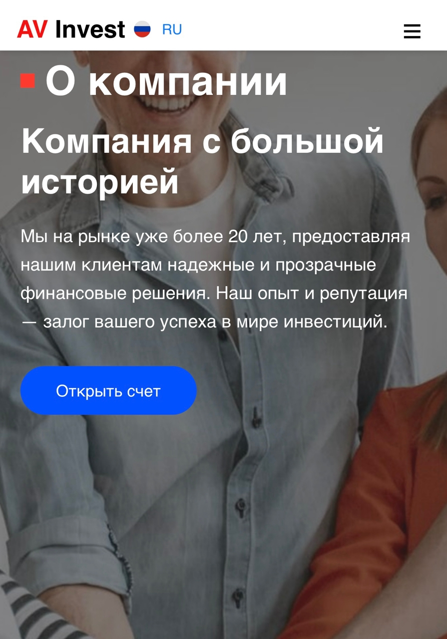arvaxinvest arvaxinvest