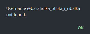 барахолка охота и рыбалка барахолка охота и рыбалка