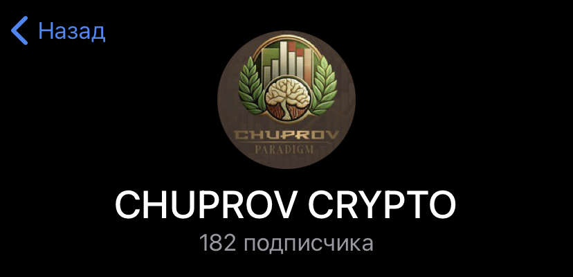BitForce BitForce