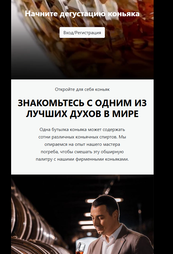 bnb cognac bnb cognac