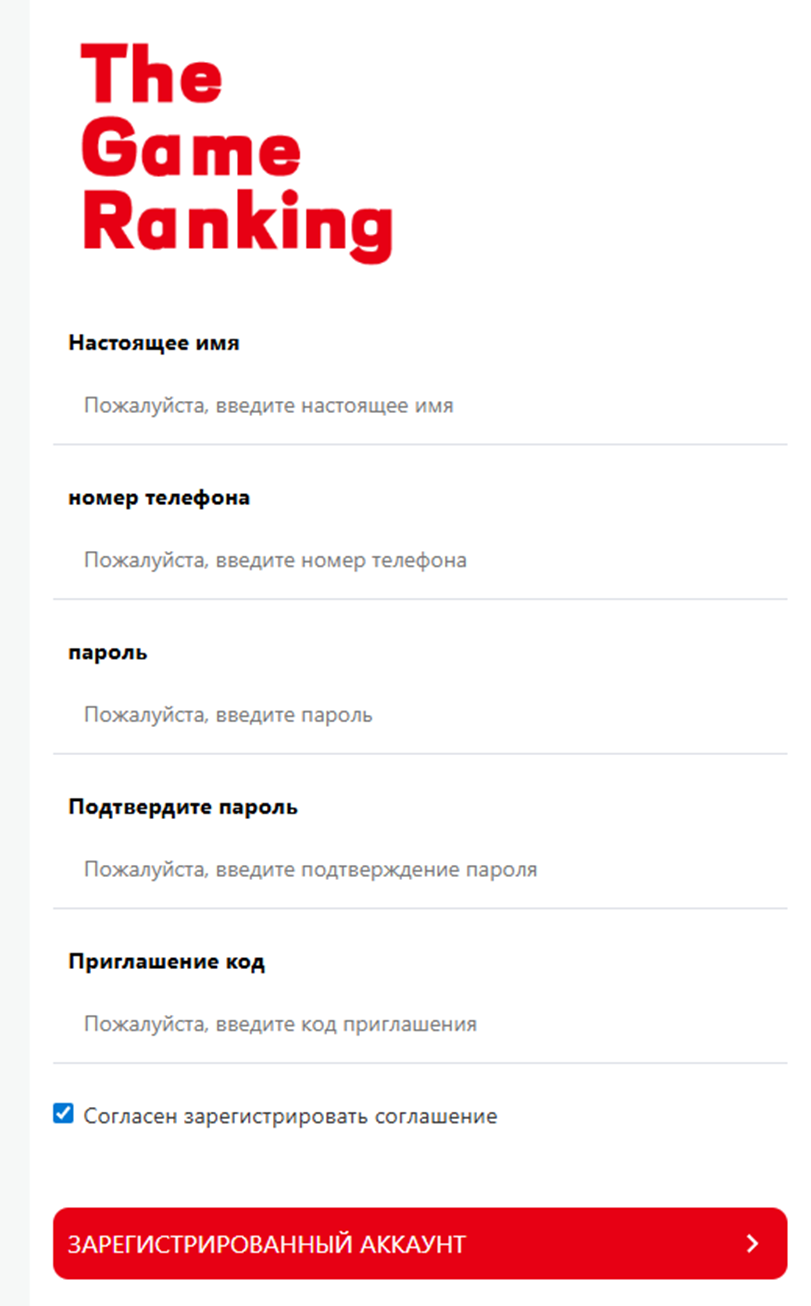 bnb cognac bnb cognac