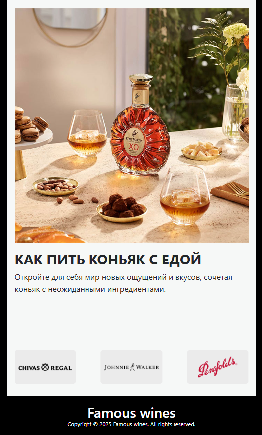 bnb cognac click bnb cognac click