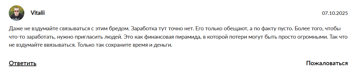 bnr games click отзывы bnr games click отзывы