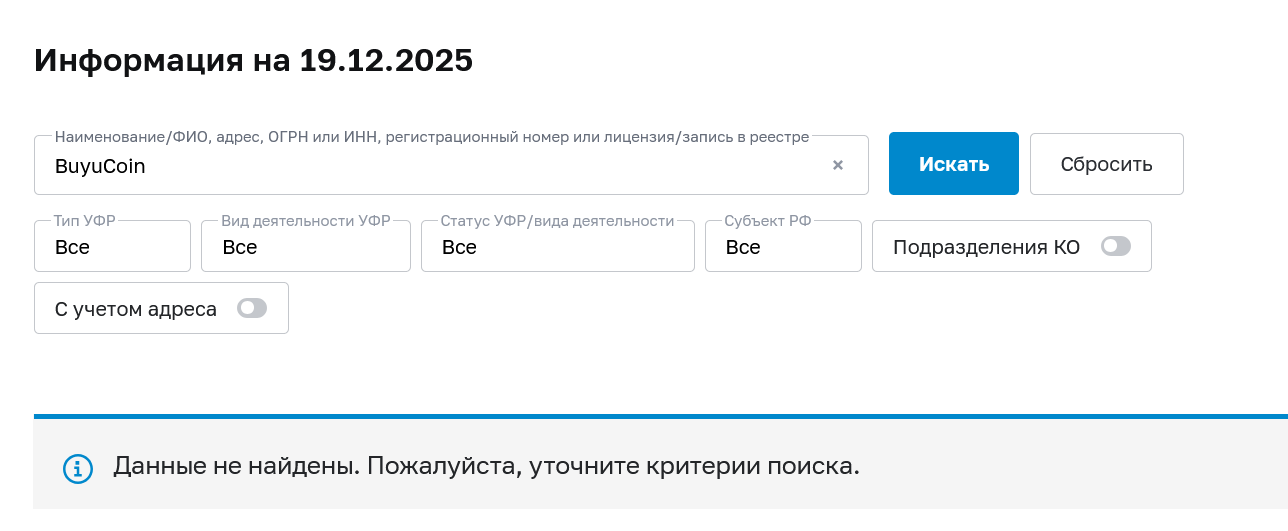 buyucoin com buyucoin com