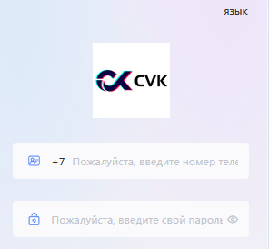 cvk shop cvk shop