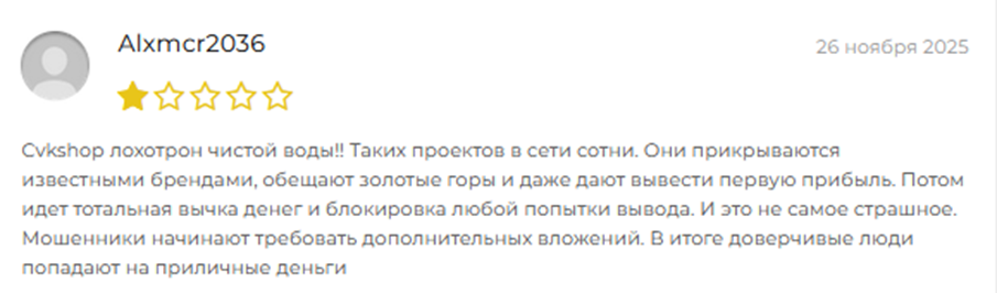 cvkshop cc cvkshop cc