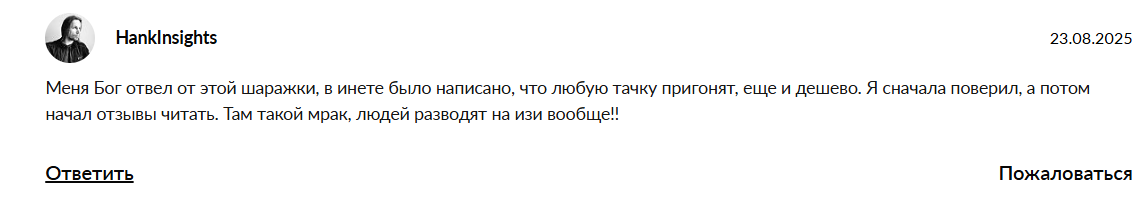 d g auto телеграм d g auto телеграм