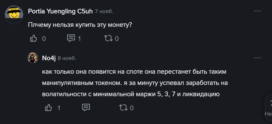 de agent ai криптовалюта de agent ai криптовалюта