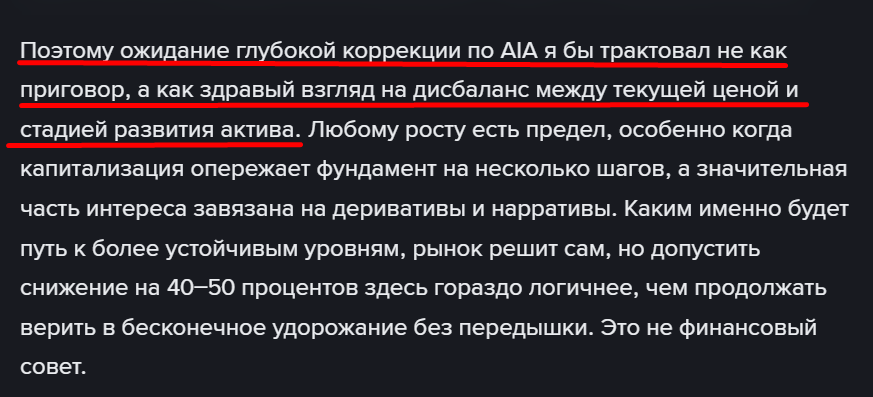 deagentai крипта deagentai крипта