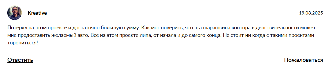 dg auto telegram dg auto telegram
