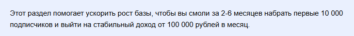 дмитрий гид мошенник дмитрий гид мошенник