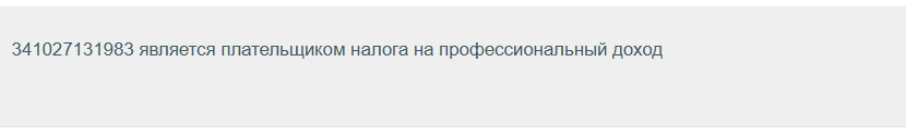 дмитрий гид отзывы дмитрий гид отзывы