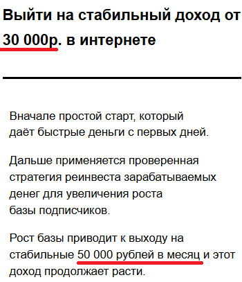 дмитрий гид золотая тропа дмитрий гид золотая тропа