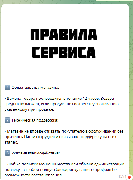 dorreshop dorreshop