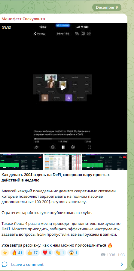 emb investor com emb investor com
