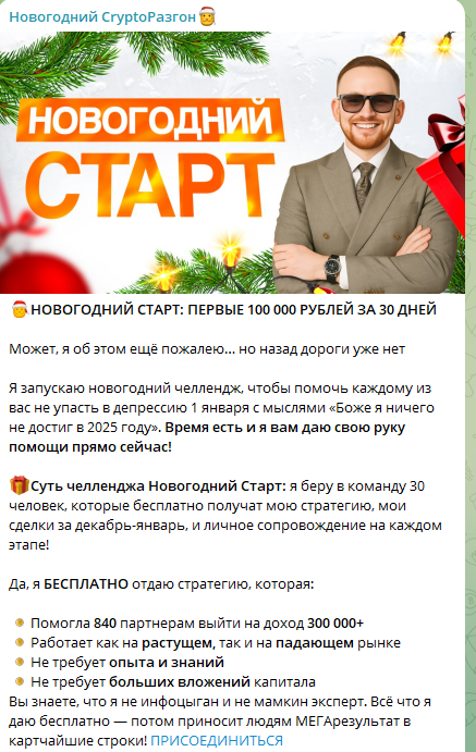 evgenyi learn evgenyi learn