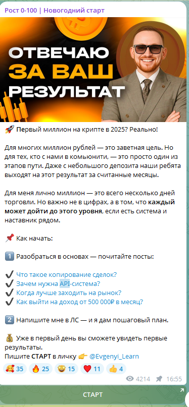 evgenyi learn evgenyi learn