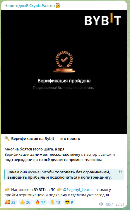 evgenyi learn evgenyi learn