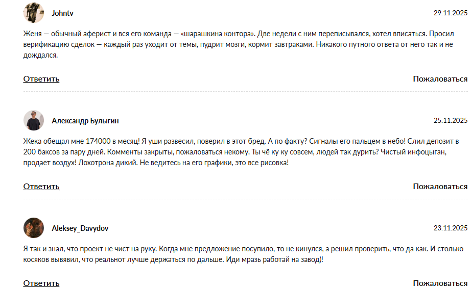 evgenyi learn evgenyi learn