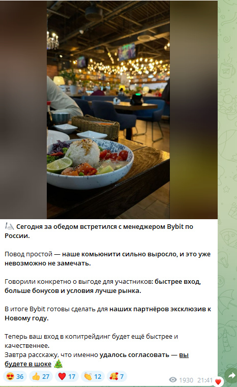 evgenyi learn отзывы evgenyi learn отзывы